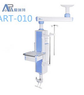 单臂电动麻醉塔ART-010