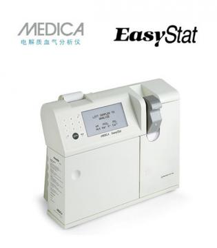 美国麦迪卡medica血气分析仪EasyBloodGas