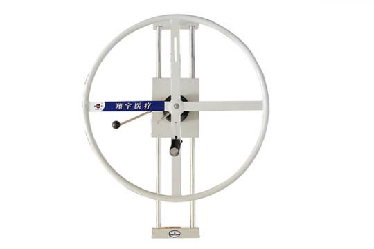 肩关节回旋训练器（轮式、肩关节康复训练器）XYJ-2