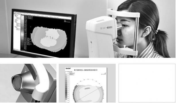 天津索维角膜地形图仪SW-6000