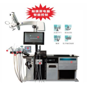Euroclinic耳鼻喉综合治疗台