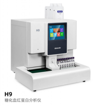 普门糖化血红蛋白分析仪H9