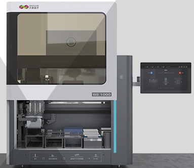 贝康自动化工作站 BS-1000